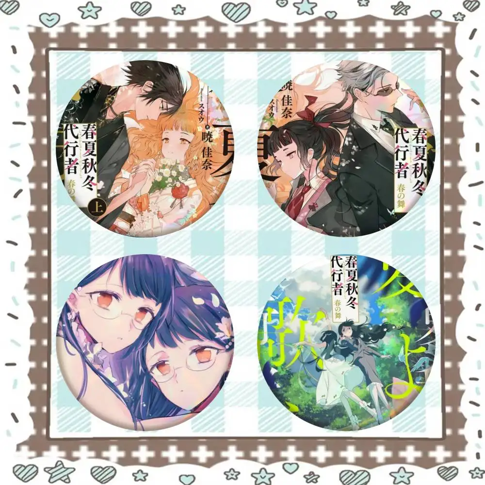 Anime Agents Of The Four Seasons Badge Tinplate Meme Round Brooch For Hat Bag Creative Lapel Jewelry Accessories Gifts