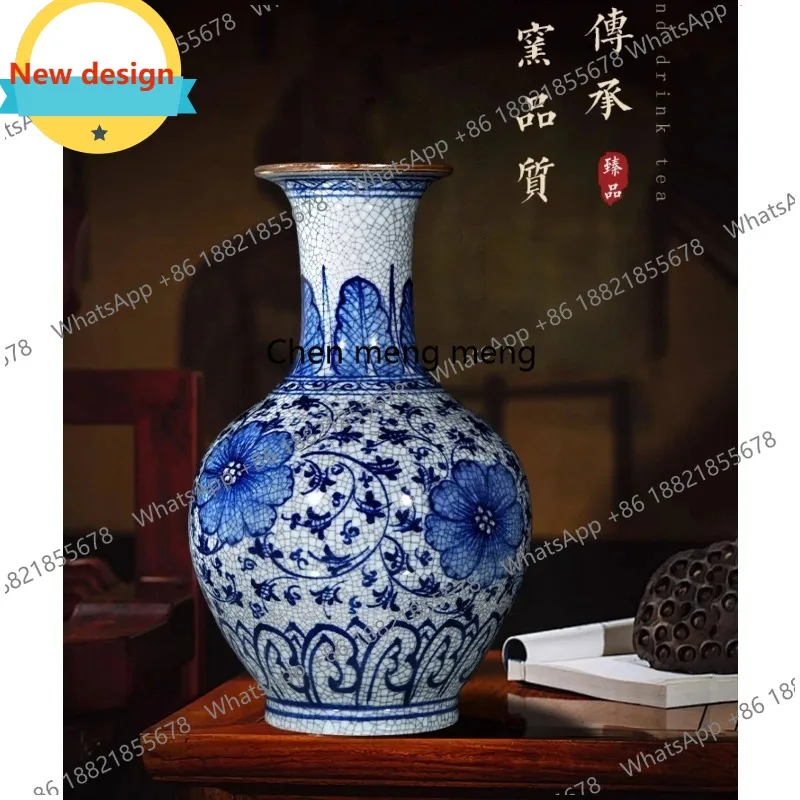 

D80 Jingdezhen ceramic vase antique blue and white porcelain new Chinese entrance TV cabinet ornament