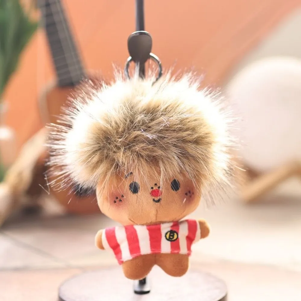 New 15cm Plu Keychain Novelty Cute Design Animal Ape Keychain Explosion Head Ugly Style Bag Pendant Gift