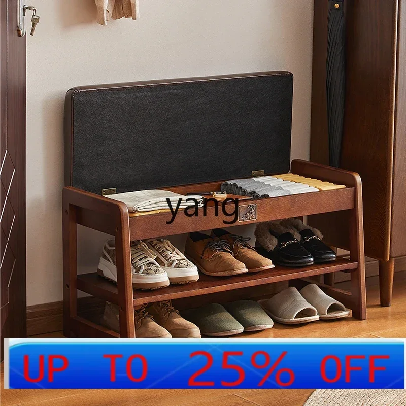

LH storage stool storage stool can sit adult solid wood multi-functional sofa shoe changing stool