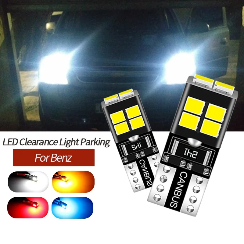 2x T10 W5W CANBUS LED Side Parking Lights Marker Lamps Bulb For  Benz E200L E260L E300L E320L E320 E420 E500 W211 W210 W164 W219