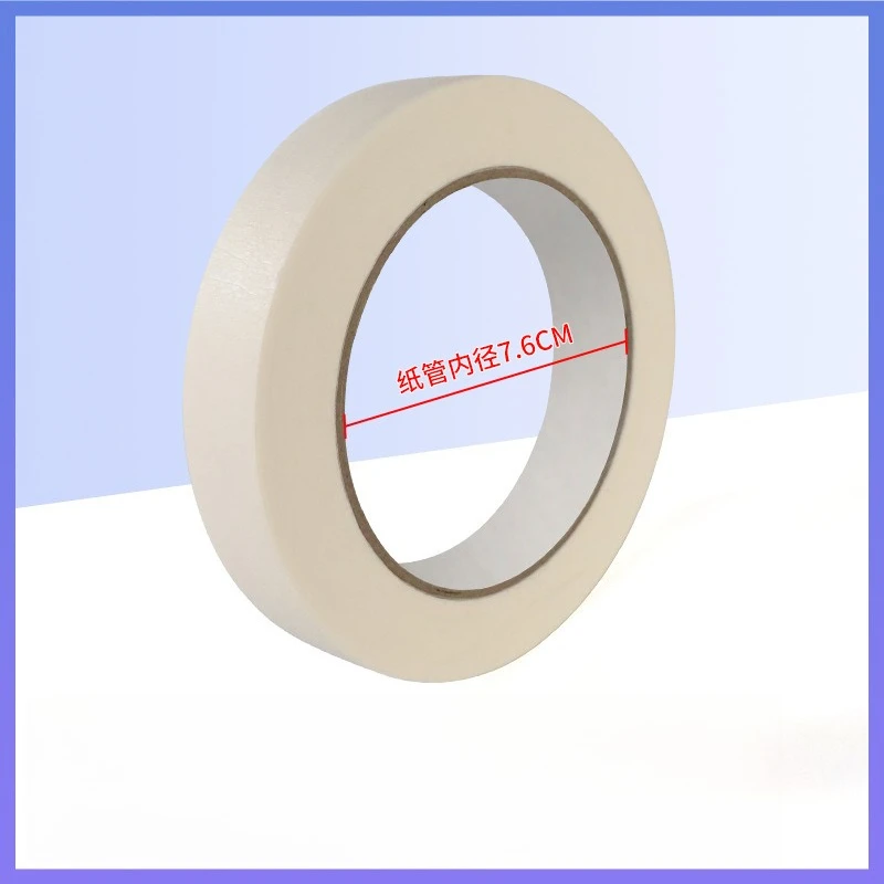 Masked Paper Tape, Spray Paint, Color Separation Paper, No Damage To Primer, No Residue of Adhesive. Masked Paper Tape