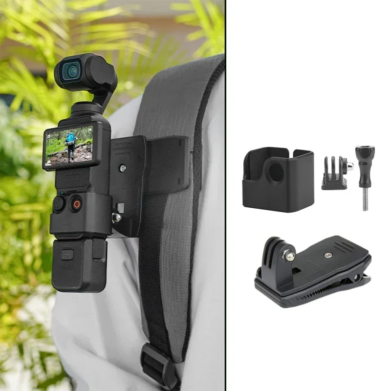 For DJI OSMO POCKET 3 Extend Frame Multifunction Adapter Drop Resistant Protection Backpack Clips Action Camera Accessories