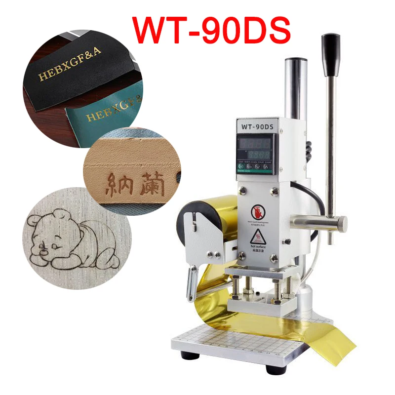 Digital Hot Foil Stamping Machine Leather Embossing Heat Pressing Machine For Wood PVC Paper Custom Logo Stamp