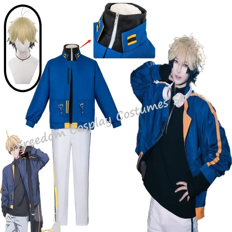 

Anime Link Click Liu Xiao Xavier Xia Fei Felix Cosplay Costume Wig Coat Decors Halloween carnival Daily Party Clothing Full Set