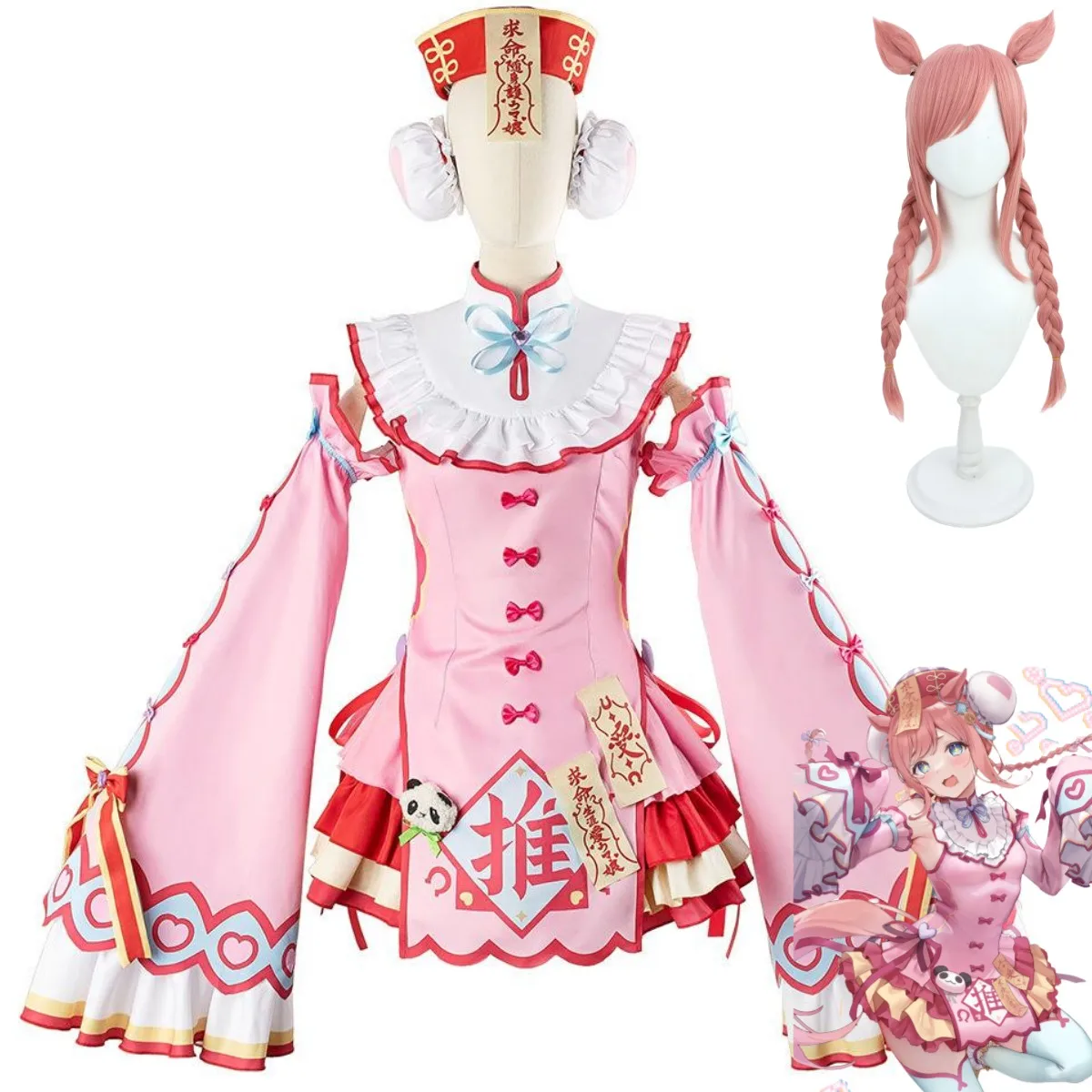 Spiel Umamusume: hübsche Derby Agnes digitale Cosplay Kostüm Zombie rosa Lolita Kleid Perücke Frau sexy schöne Halloween Party Anzug