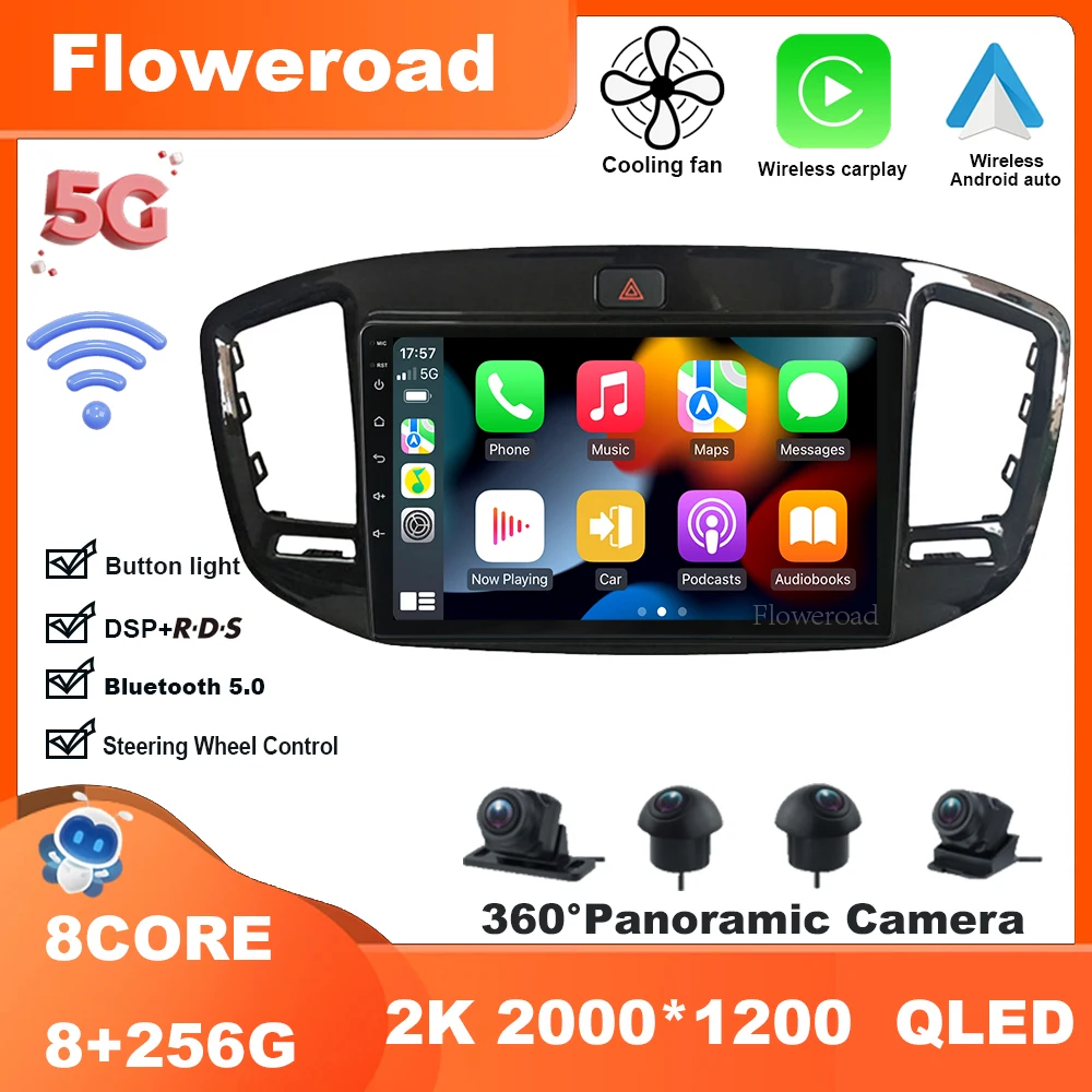 

9 Inch Android 13 For Geely Emgrand X7 Vision X6 Haoqing SUV 2014-2020 Car Radio Video Navigation stereo GPS Carplay Auto BT5.0