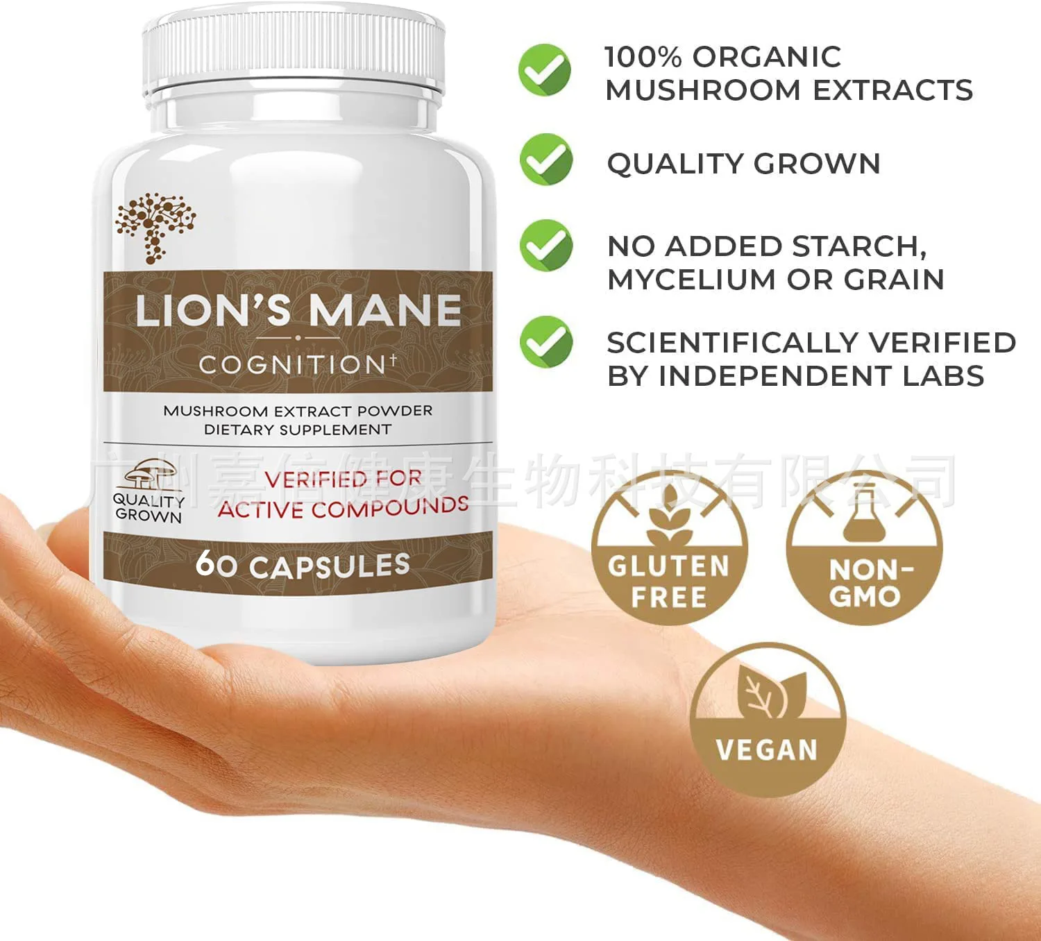 

Lion's crinière Reishi champignons capsules anxiété et dépression symptômes Lion's Mane Mushroom capsules 60