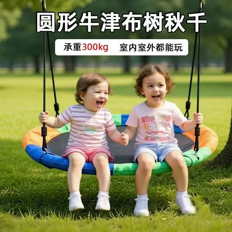 Indoor Outdoor Hanging Swing Chair, Kids Suspended Rocking Hammock,Wear‑Resistant Oxford‑Cloth Swing for Garden Home Leisure Use