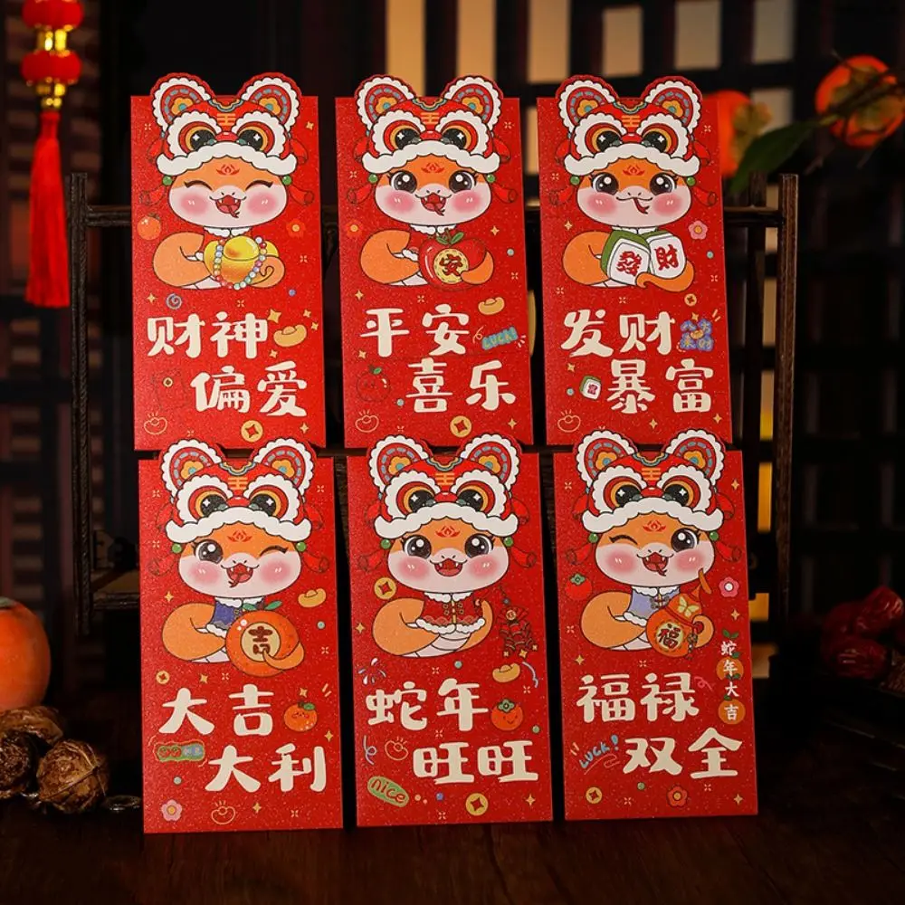 6pcs/set Chinese Style Snake Year Red Pocket Cartoon Zodiac Snake Red Envelope Traditional Blessing Words Lucky Money Bag Bonus