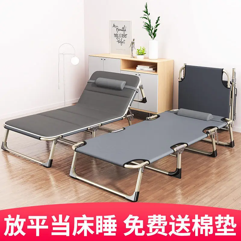

Folding bed single bed nap home simple lunch break bed escort portable multi-function
