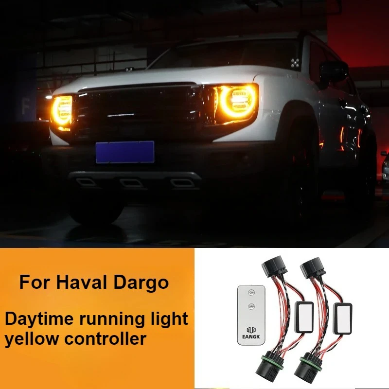 

Для Haval Dargo Raptors с дистанционным управлением, дневные ходовые огни, желтый контроллер, автомобильные аксессуары американского стандарта