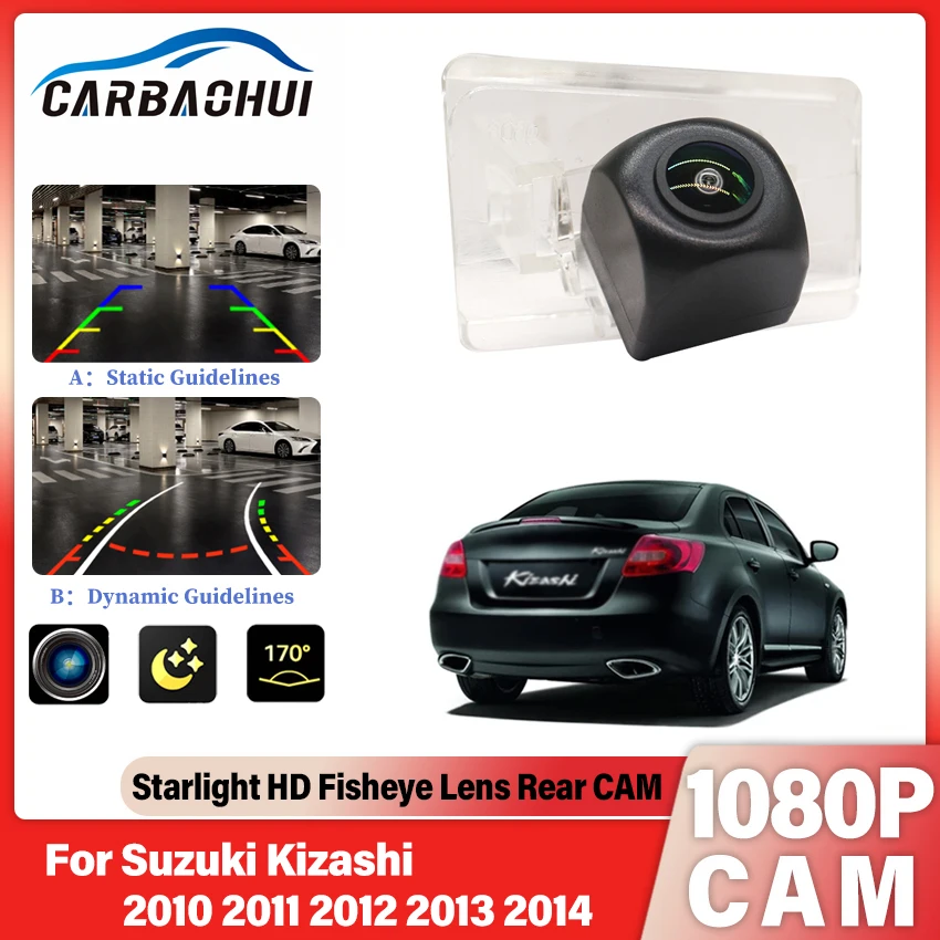 

HD CCD 1080*720 объектив рыбий глаз Автомобильная камера заднего вида водонепроницаемый высококачественный RCA для Suzuki Kizashi 2010 2011 2012 2013