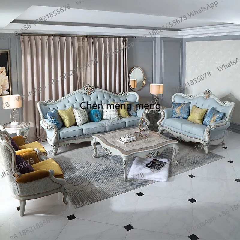 

Large apartment, French solid wood leather sofa coffee table, combined European large flat living room furniture