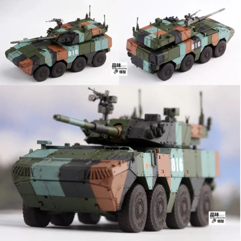 

1/72 Scale China Type 19 105mm Wheeled Self-Propelled Assault Gun Simulation Resin Tank Model Static Display Souvenir Decoration