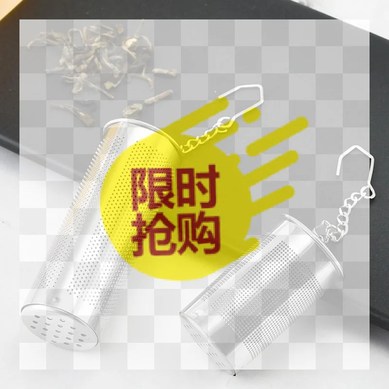 Coffee Tea And Leaf - 【BA】Tea Infuser Strainer Stainless Steel Tea