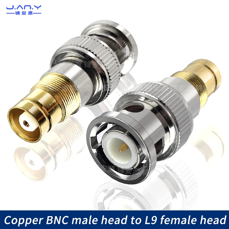 محول BNC ذكر إلى L9 أنثى، كابل 2 متر ثنائي ميجابت، محول فيديو طرفي L9 BNC/Q9 RF، موصل BNC/L9-JK #1