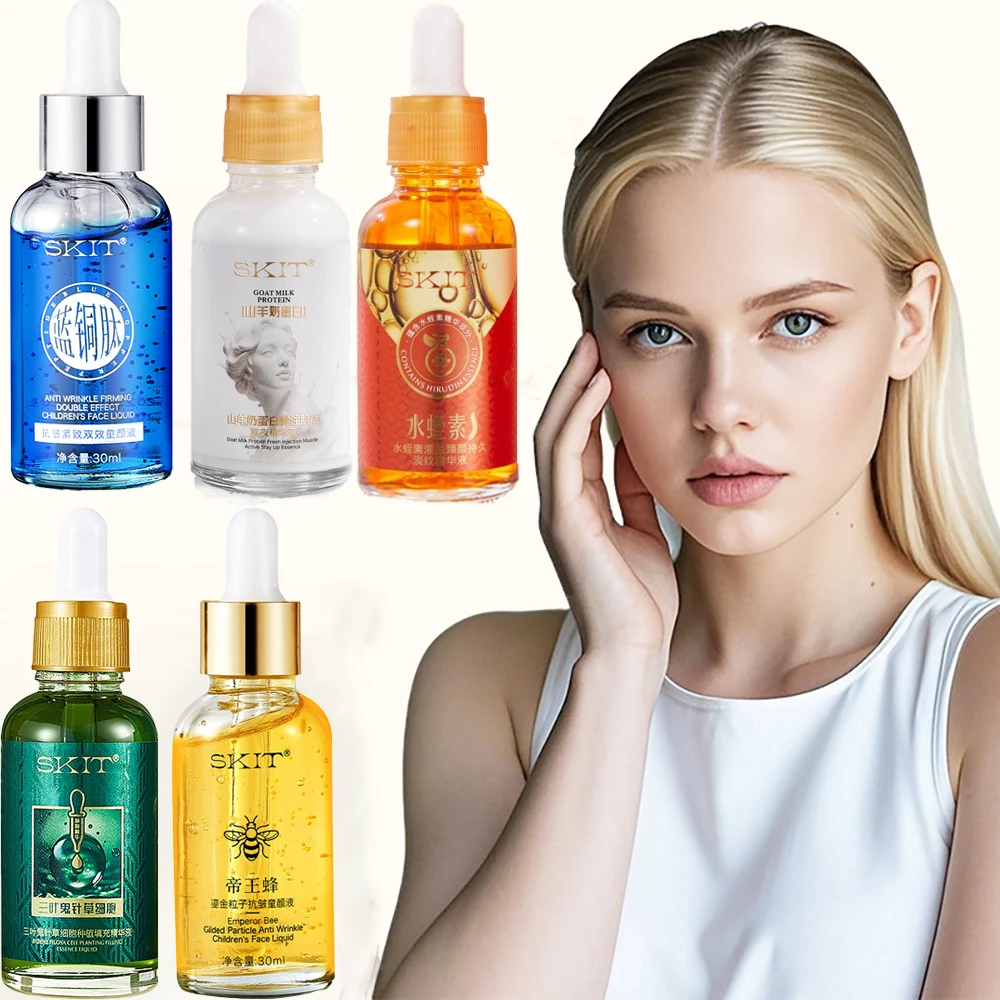 

Emperor Bee Essence Hirudin Reduces Wrinkles Moisturizing Brighten Goat Milk Protein Penetrates Muscle Base Face Serum skin care