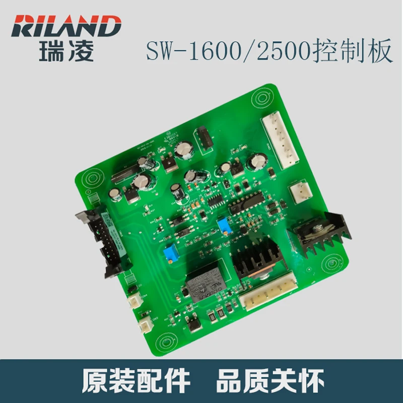 

SW-1600/2500 Motherboard Control Board Adjustment Board Circuit Board