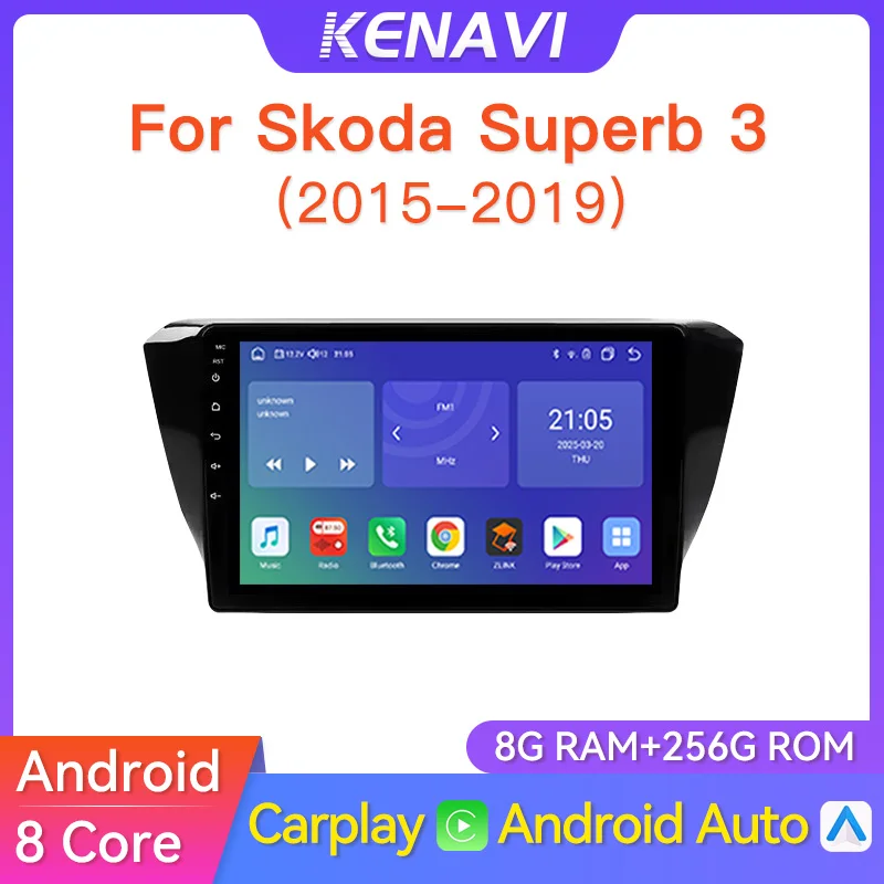 2Din Car Stereo Radio For Skoda Superb 3 2015-2019 Lntelligent Multimedia Video Player GPS Carplay Android Auto Head Unit Screen
