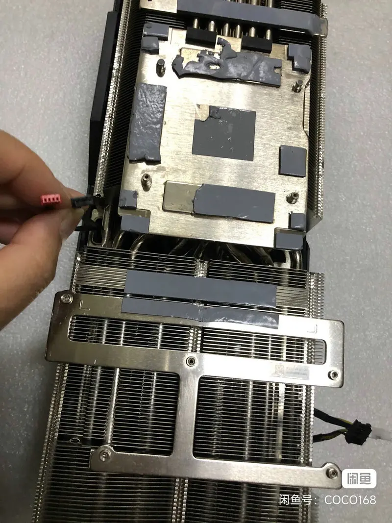 Original Radiator Cooler for MSI RTX4090 Video Card Pitch 59*68MM