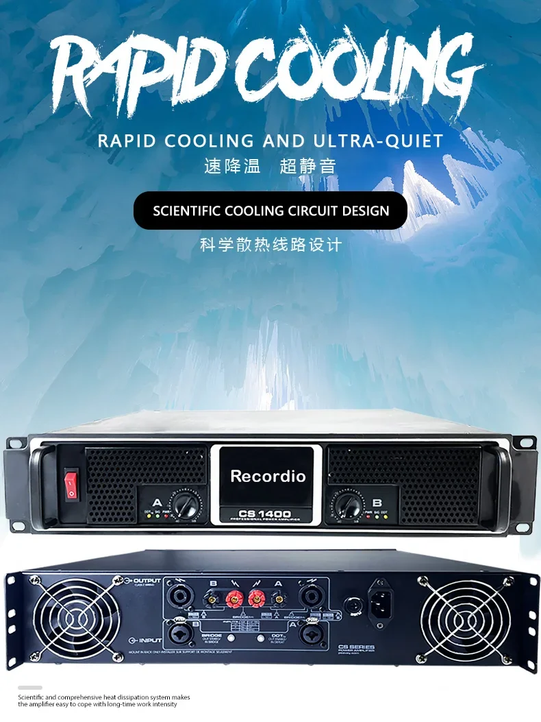 حار GAP-S1400 قوة عالية الأداء 1500 واط * 2 HIFI كاريوكي نظام المسرح الرقمي مكبر كهربائي استخدام لمرحلة DJ المهنية #3