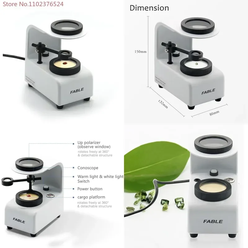 High Quality Optical Lens Jewelry Appraisal Machine Tester 100-240V Steel Glass Conoscope 18mm