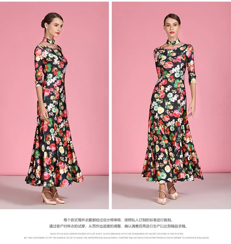 NUOVO vestito da ballo latino salsa cha cha tango da donna vestito da ballo standard moderno S9062 vestito da ballo