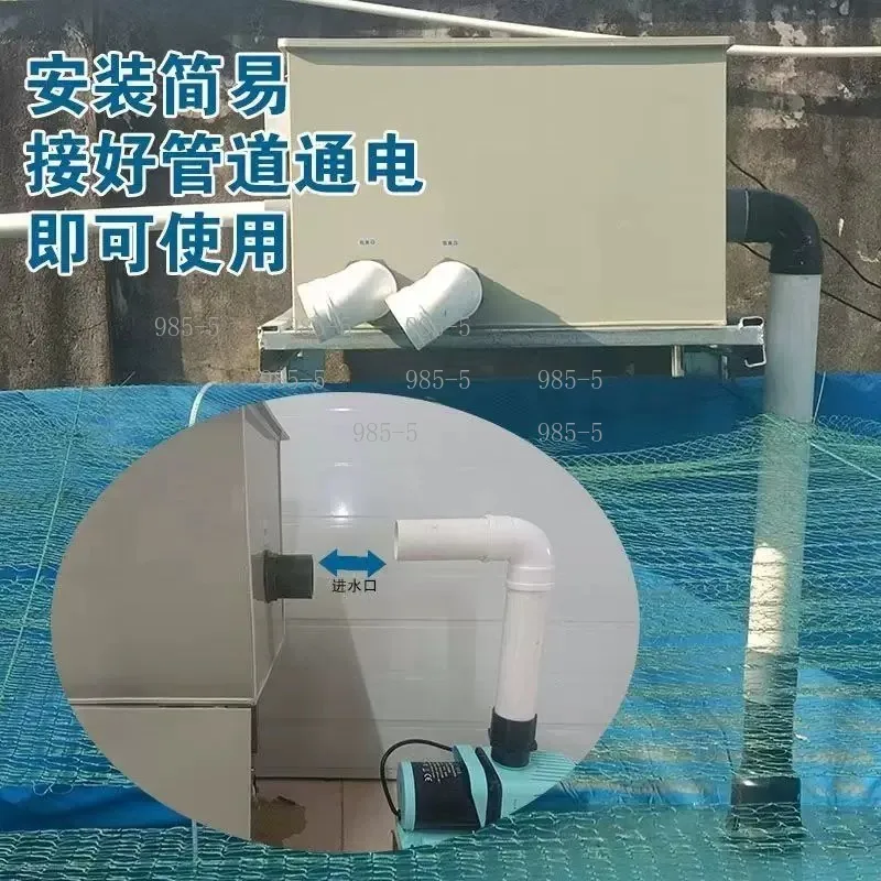 Koi Pond Water Treatment System 20 Ton Drum Type Micro Filtration Machine