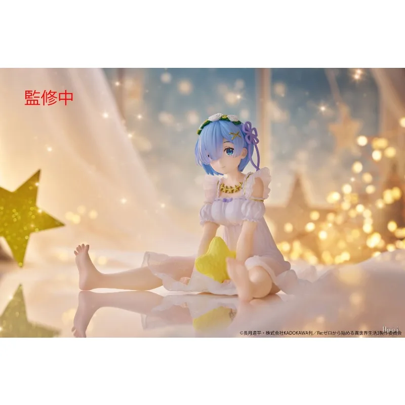 

In Stock Original TAiTO Desktop Cute Re: Life A Different World From Zero Remu Star Dream 13CM Anime Figure Model Gift Ornament