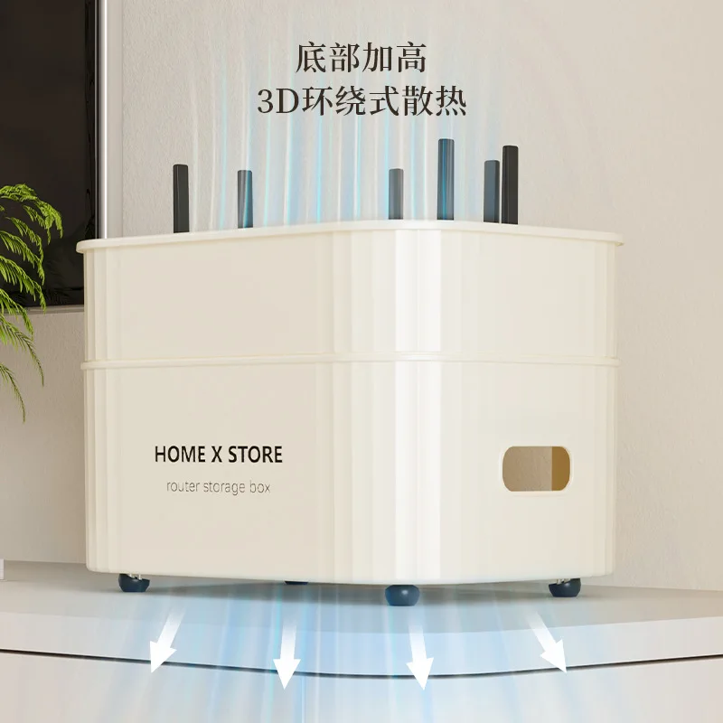 wifi router storage box Desktop set-top box shielding box socket wire board organizer artefact Light cat shelf