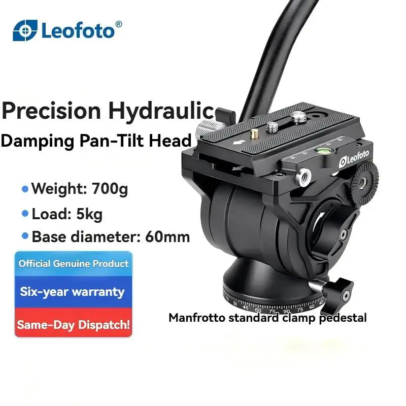 Панорамная гидравлическая головка Leofoto BV-10, независимая, бесступенчатая регулируемая демпфирующая для фотографии птиц со средним телеобъективом