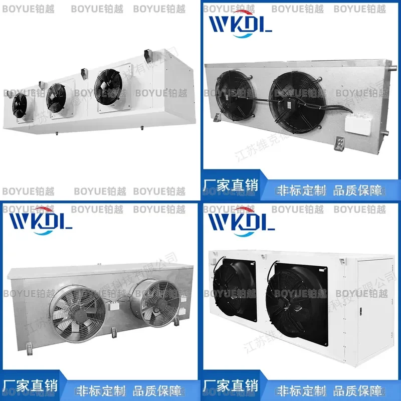Stainless Steel Ceiling Mounted Air Cooler Evaporator for Food Medicine Cold Storage Room Customizable Industrial