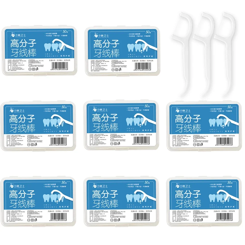 50-1000pcs High Tensile Strength Dental Floss Clean Between Teeth Interdental Brush Oral Hygiene Care Toothpick Stick