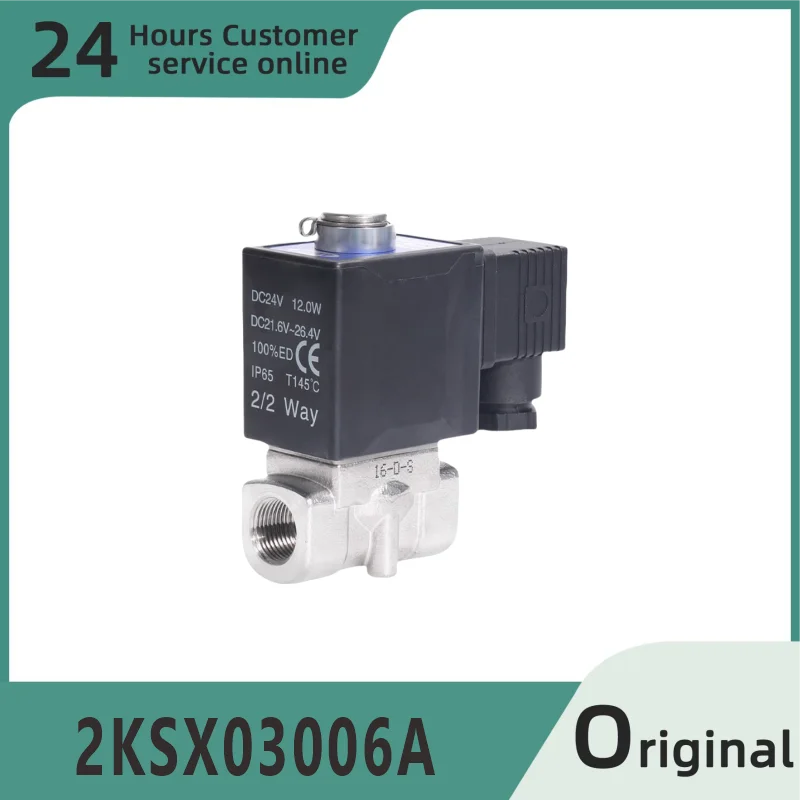 

Совершенно новый оригинальный электромагнитный клапан прямого действия с нормально открытой жидкостью 2KSX03006A 2KSX03006B 2KSX03008A 2KSX03008B