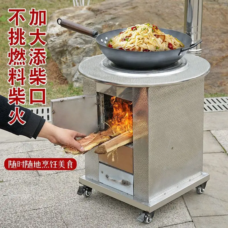 

Stainless steel thickened new type firewood and coal dual-purpose smokeless heating stove multi-functional indoor mobile energy-