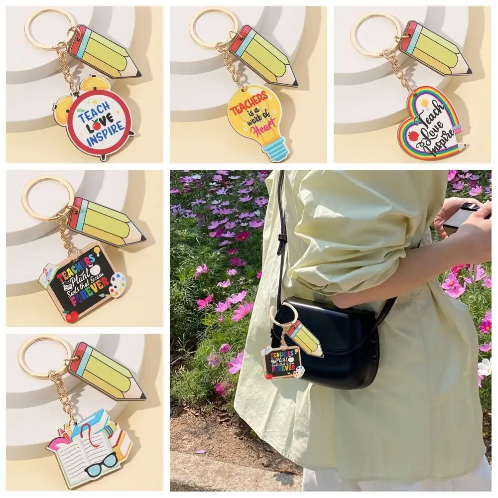 Wooden Teacher's Day Keychain Geometric Shape Charm Text Keychain Pendant English Letter Colorful Pen Holder Key Ring