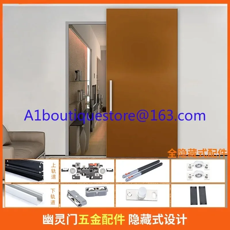 Hidden sliding door pulley, sliding door track, magic door accessories