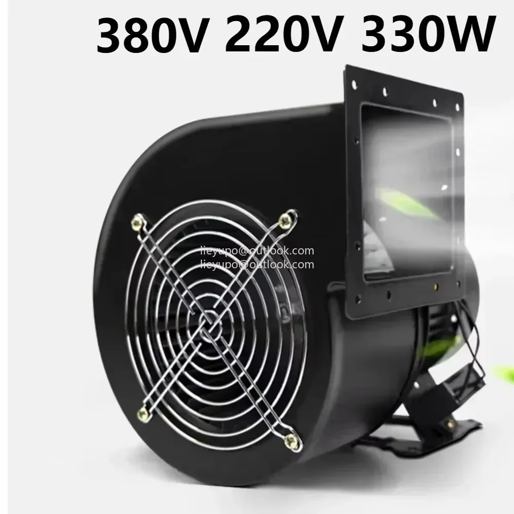 

220V 240W 150FLJ17 Small High-speed Industrial Heat Dissipation Blower Air Model Fan Power Frequency Centrifugal fan