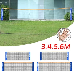 3.1/4.1/5.1/6.1m Standard Badminton Net Portable Tennis Volleyball Net Outdoor Sports Training Net Professional Sports Accessory