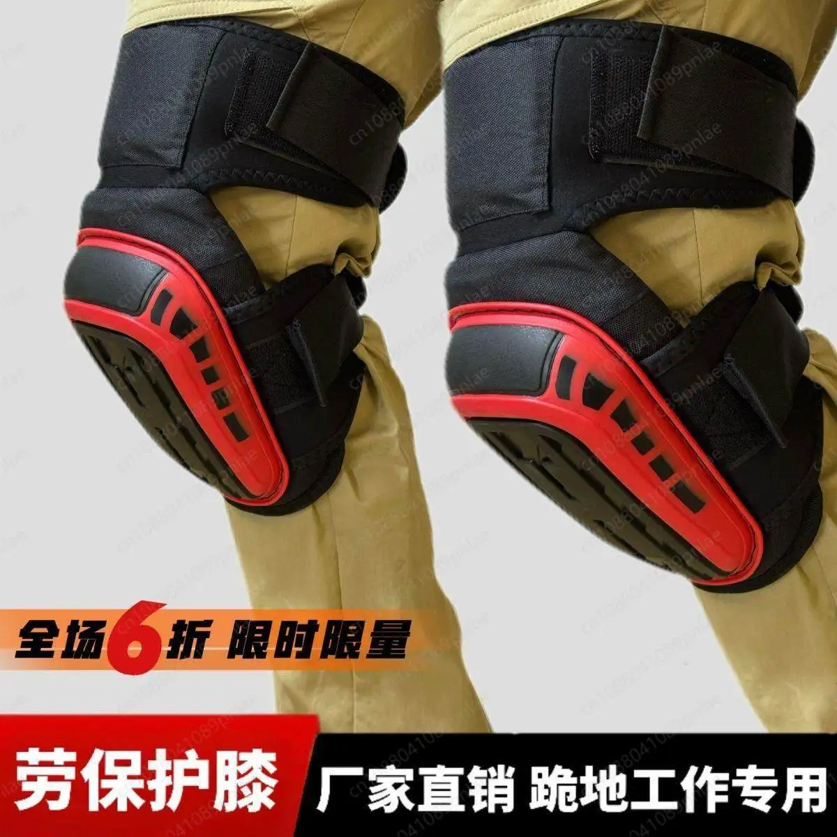 Knee Pads for Labor Insurance, Anti-skid Tiles on Construction Sites, Wear-resistant Special Protective Gear for Car Repair