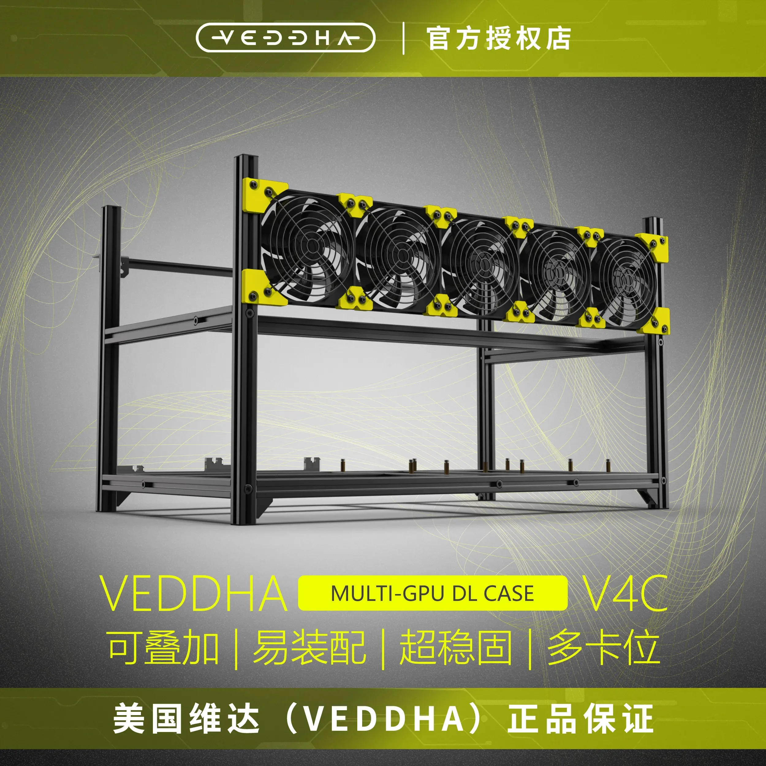 Special clearance,  6 graphics card/multi-graphics card/AI large model all-aluminum rack chassis