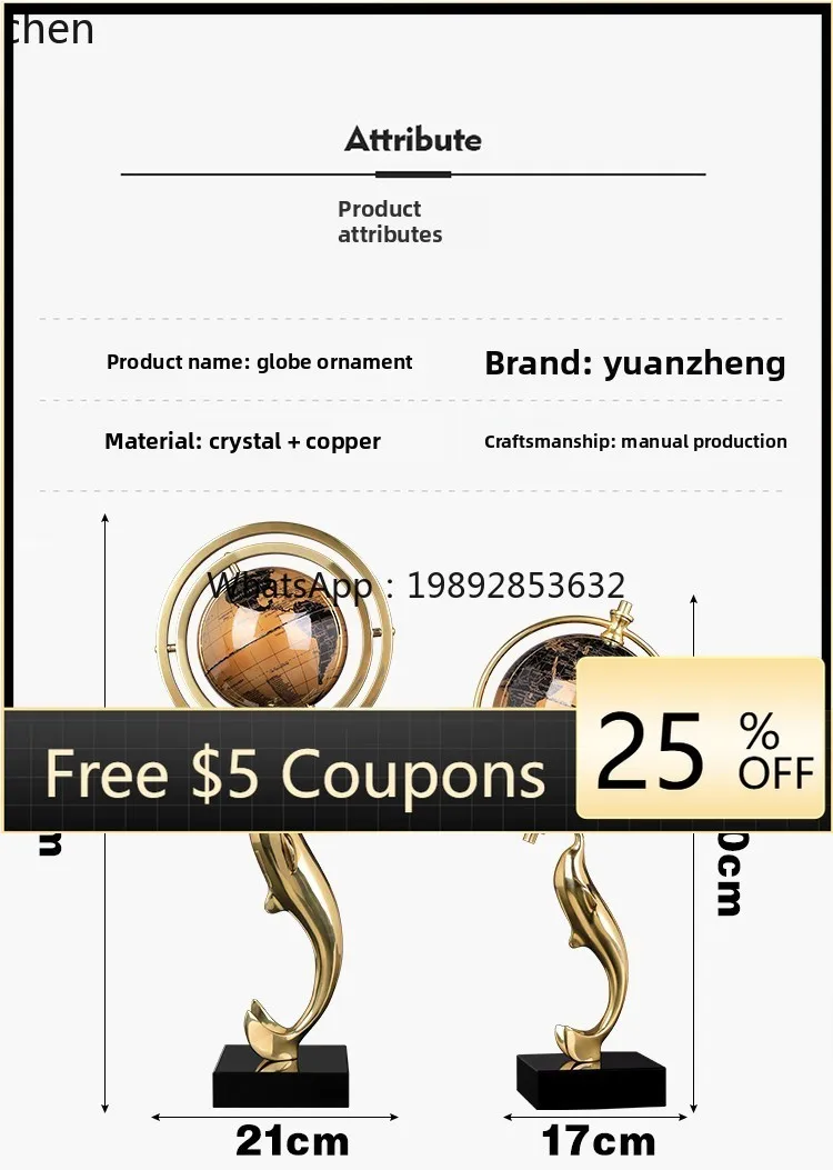 

metal globe light luxury high-end decoration office ornament living room craft decoration