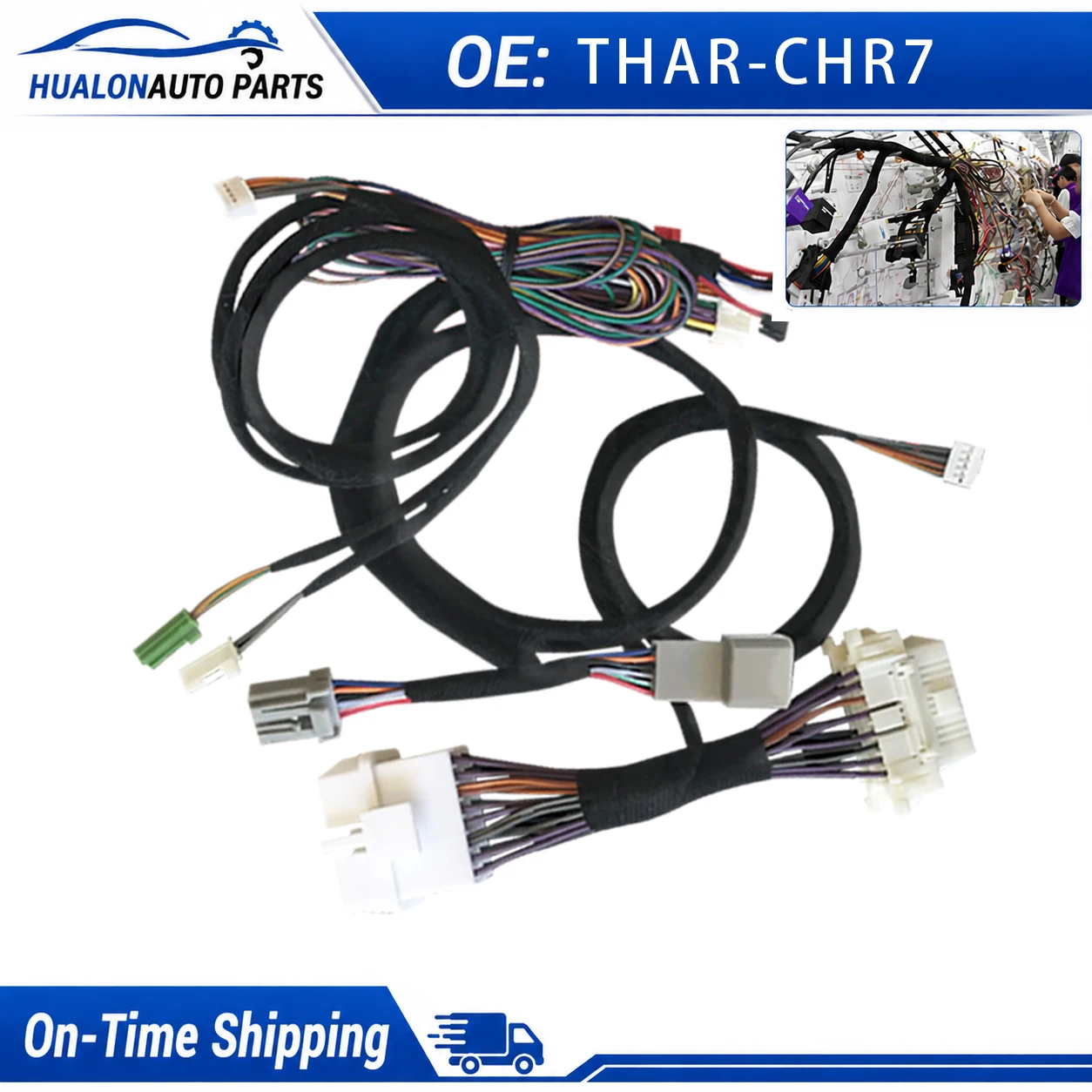 THAR-CHR7 Vehicle Electrical Wiring Harness For Chevrolet Vehicles