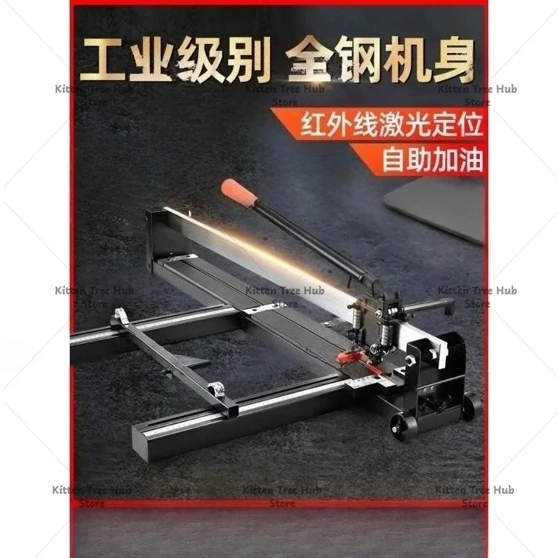 Manual Tile Cutting Machine 600 800 1000 1200 Push Knife Infrared Wall Tile Knife