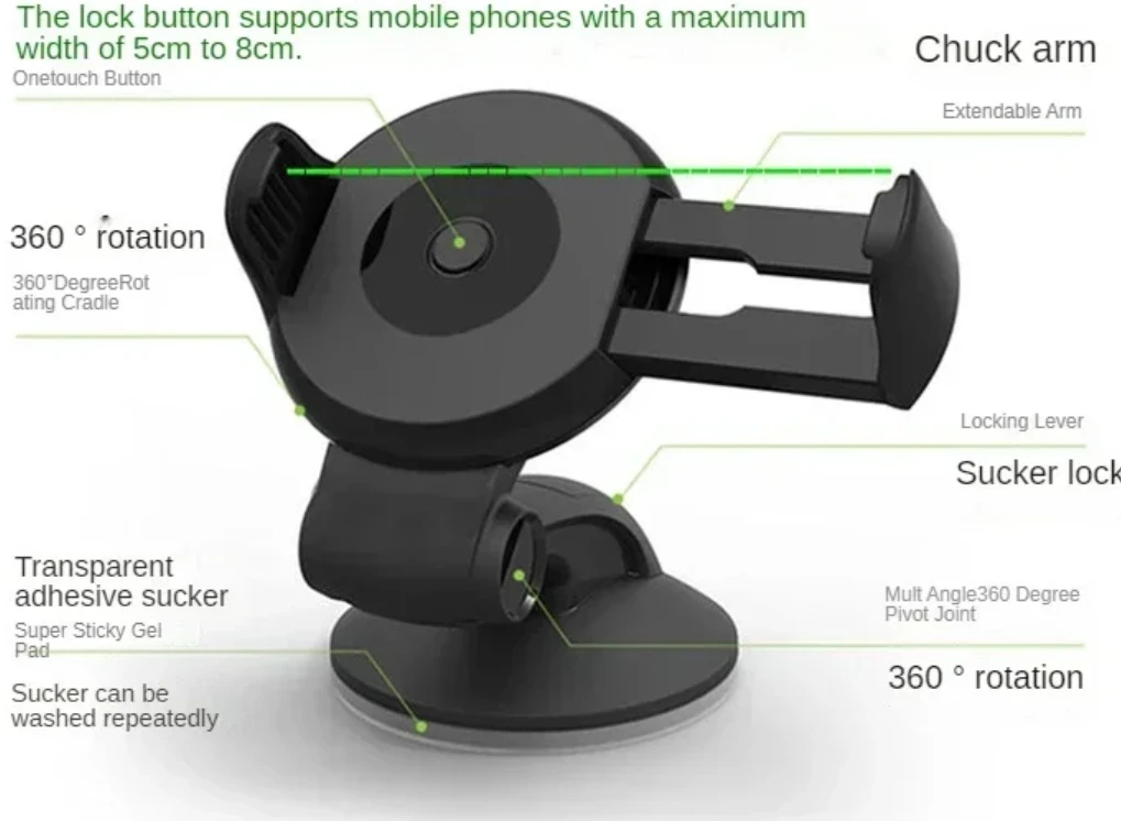 حامل هاتف سيارة متعدد الزوايا قابل للتعديل مع كوب شفط قوي لجميع الهواتف الذكية في المركبات