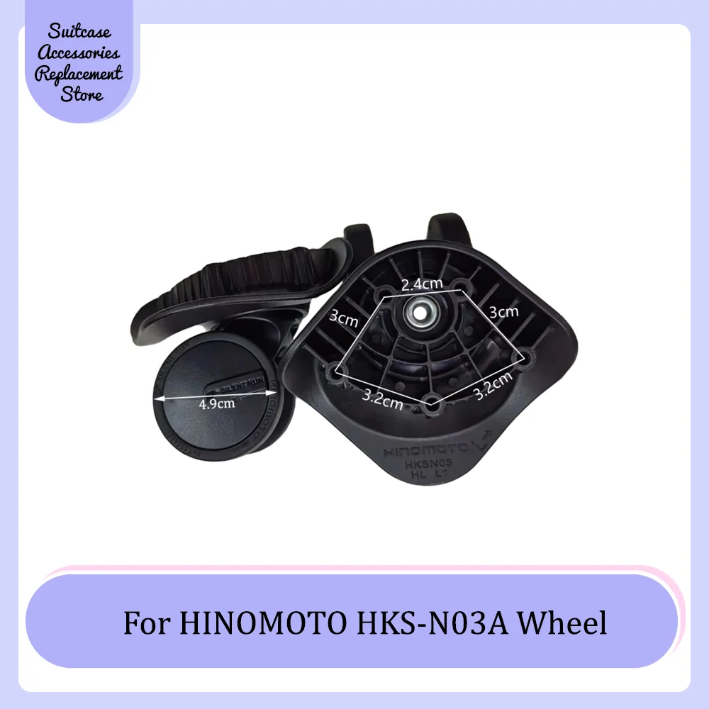 

For HINOMOTO HKS-N03A Universal Wheel Replacement Trolley Suitcase Smooth Silent Shock Absorbing Durable Accessories Wheels