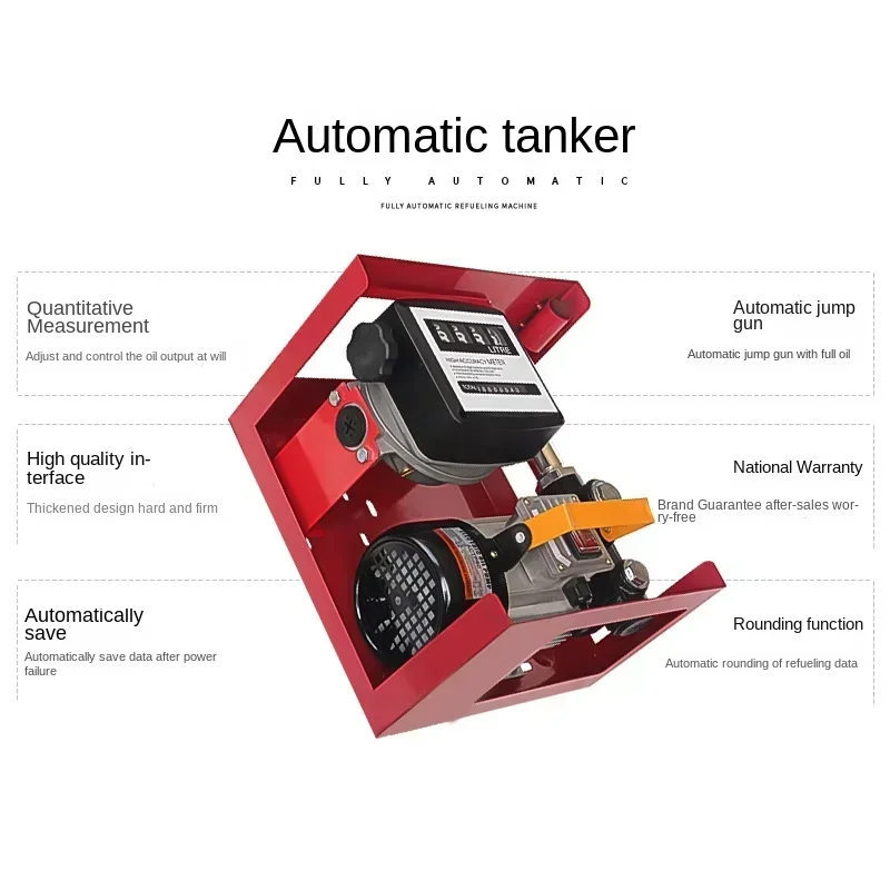 Suitable For Electric Diesel Pump Metering Pumping Oil Pump Off Gun Shutdown Large Flow Petrol Pump Assembly Electric Casting