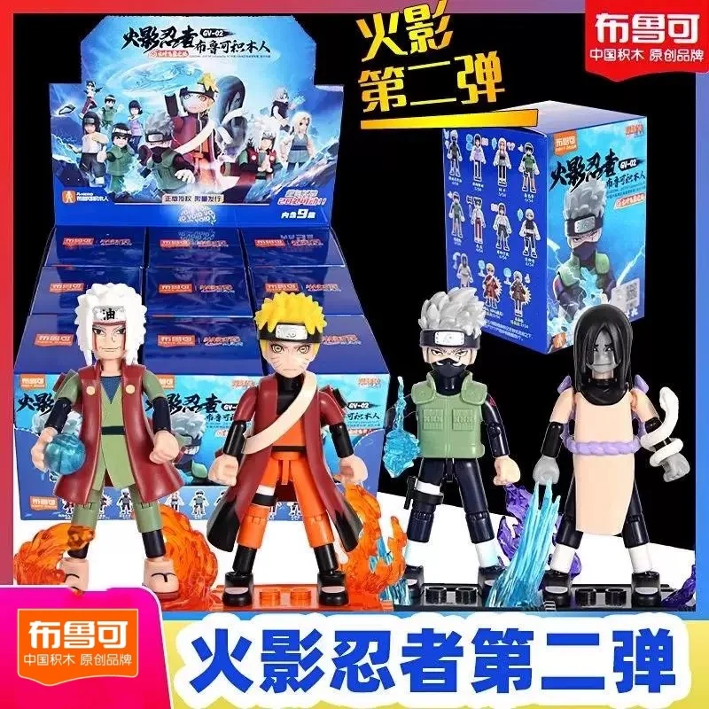 

Модель Слепая Коробка Наруто БЛОКЕС-Маленькие Строительные Блоки DIY Сборка Головоломка Игрушка для Детей Подарок На День Рождения Орнамент