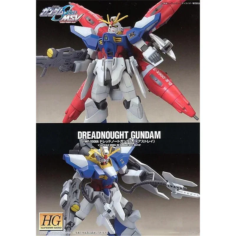 Bandai оригинальный комплект модели Gundam, аниме-фигурка HG 1/144 DREADNOUGHT GUNDAM в сборе, модель игрушки для мальчиков, ПОДАРОК, МОДЕЛЬ ОРНАМЕНТЫ